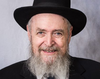 BDE: Harav Sheftel Neuberger zt"l