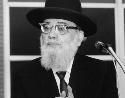 Moreinu vRabbeinu Harav Ruderman's 33rd Yahrtzeit Siyum and Seuda