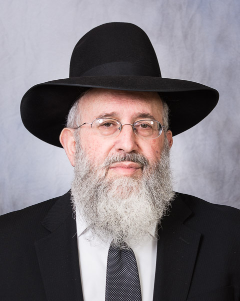 Yarchei Kallah Shiur