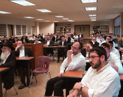 5 Shul Yarchei Kallah in Yeshiva