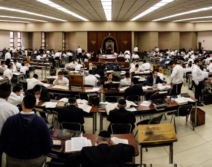 New Zman in Yeshiva