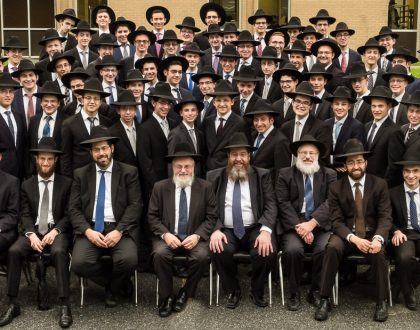 Mechina Siyum - Kesubos