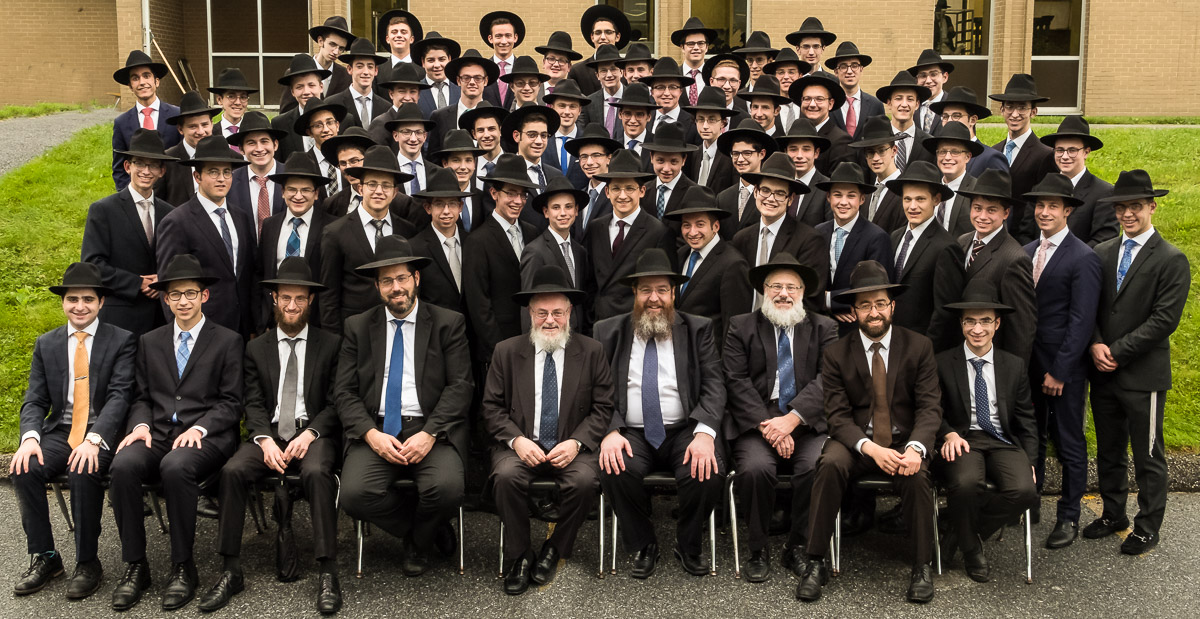 Mechina Siyum - Kesubos