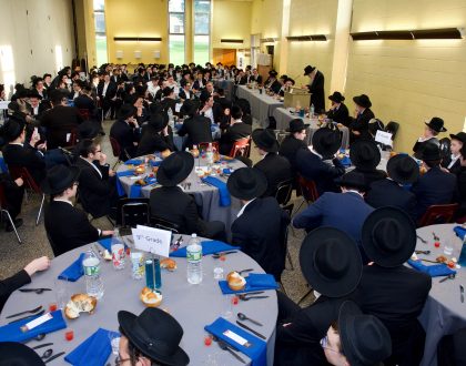 Sefer Chofetz Chaim Chaburah Siyum