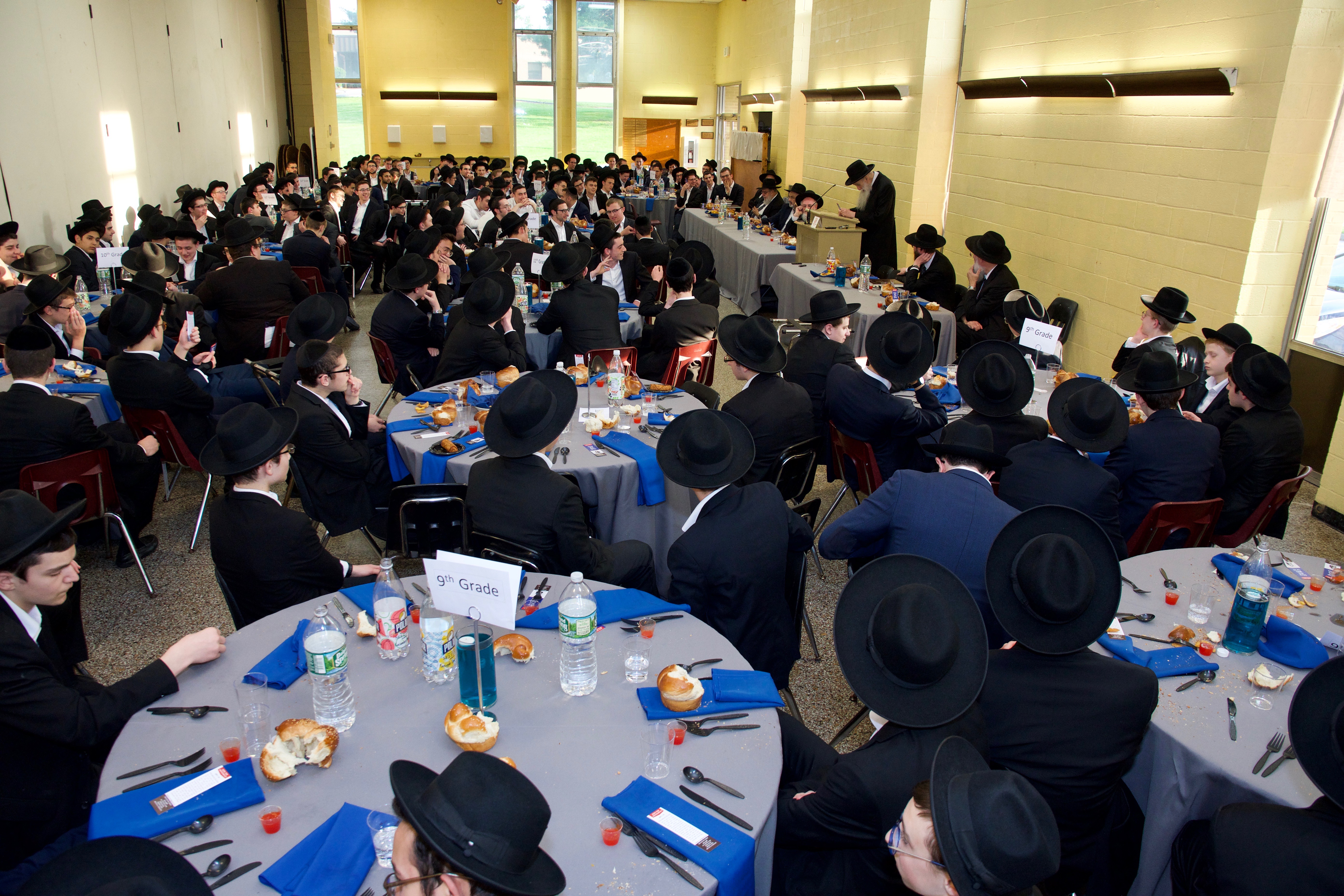 Sefer Chofetz Chaim Chaburah Siyum