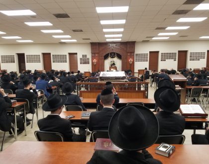 Elul Zman begins in Yeshiva and Mechina