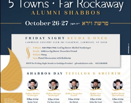 5 Towns Alumni Shabbos Schedule