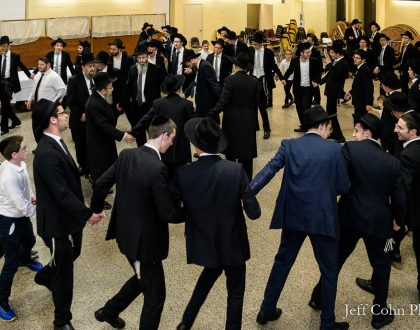 Yeshiva - Simchas Bais Hashoeva 2018