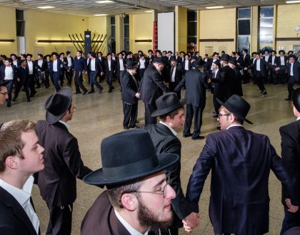 Yeshiva Chanukah Mesibos 2018