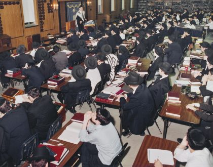 7th Yahrtzeit of Harav Yosef Tendler zt"l