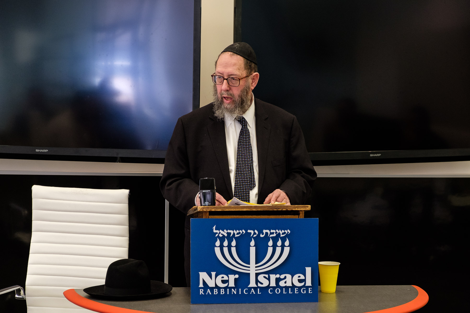 Pikesville Lunch and Learn with Harav Yissocher Frand