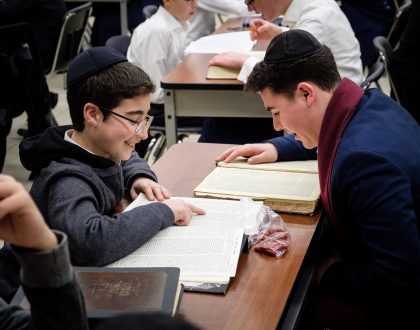 Mechina Motzei Shabbos Learning Program 2018-2019