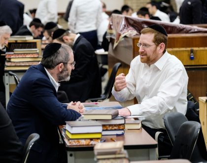 Alumni Yarchei Kallah 2019