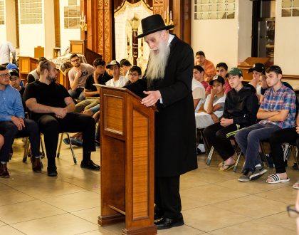 Camps - Kumzitz and Divrei Chizzuk from the Rosh Hayeshiva