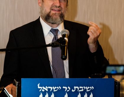 Harav Weinberg zt"l 20th Yahrtzeit Event