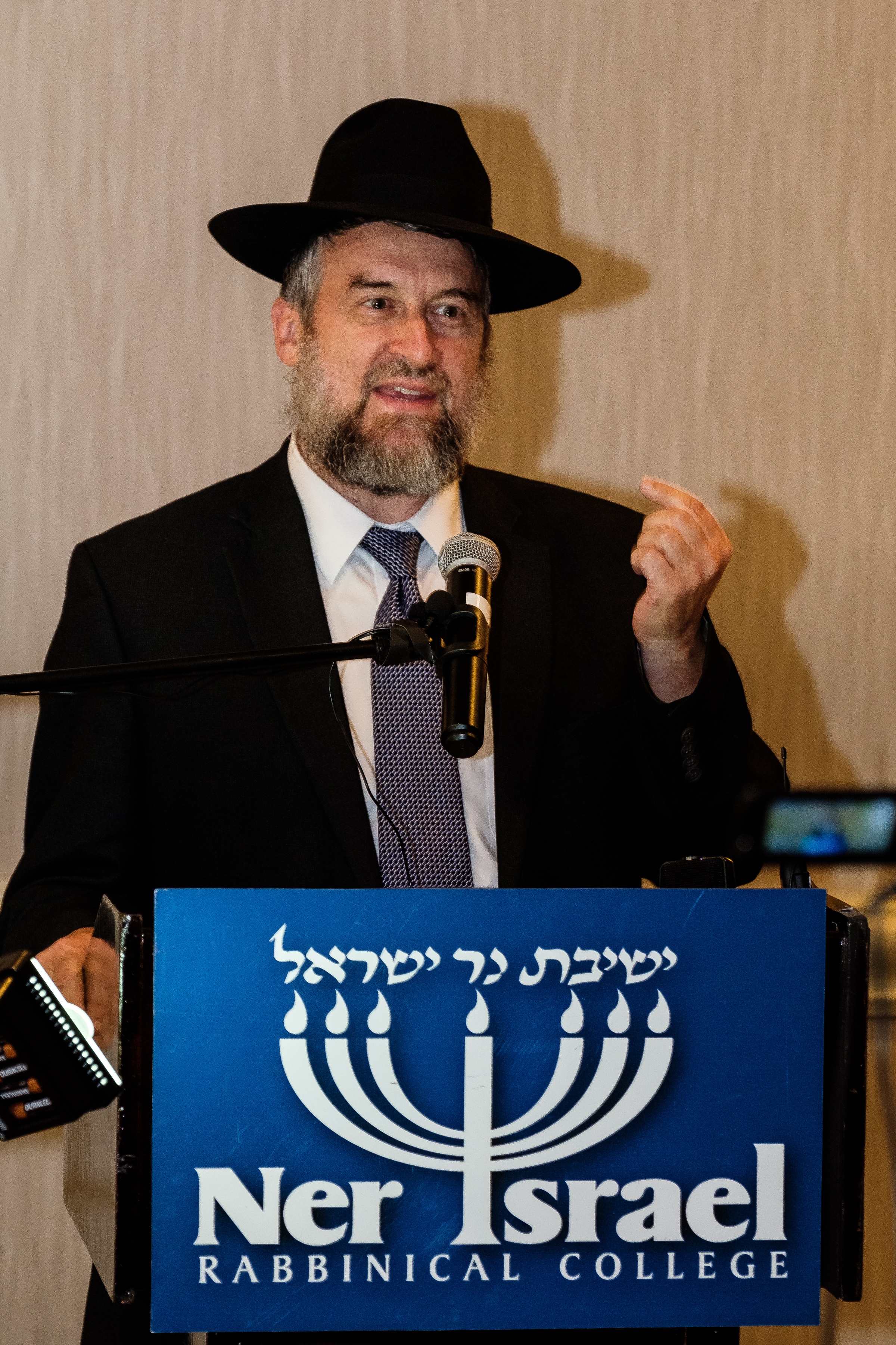 Harav Weinberg zt"l 20th Yahrtzeit Event