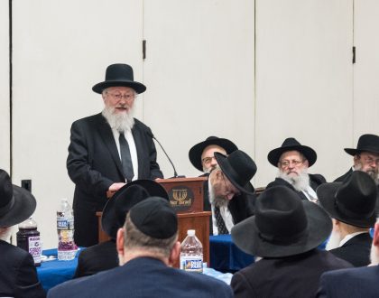 Harav Ruderman zt"l Yahrtzeit Siyum