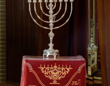 Yeshiva Chanukah Mesiba 5780