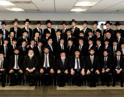 Mechina Siyum Yevamos