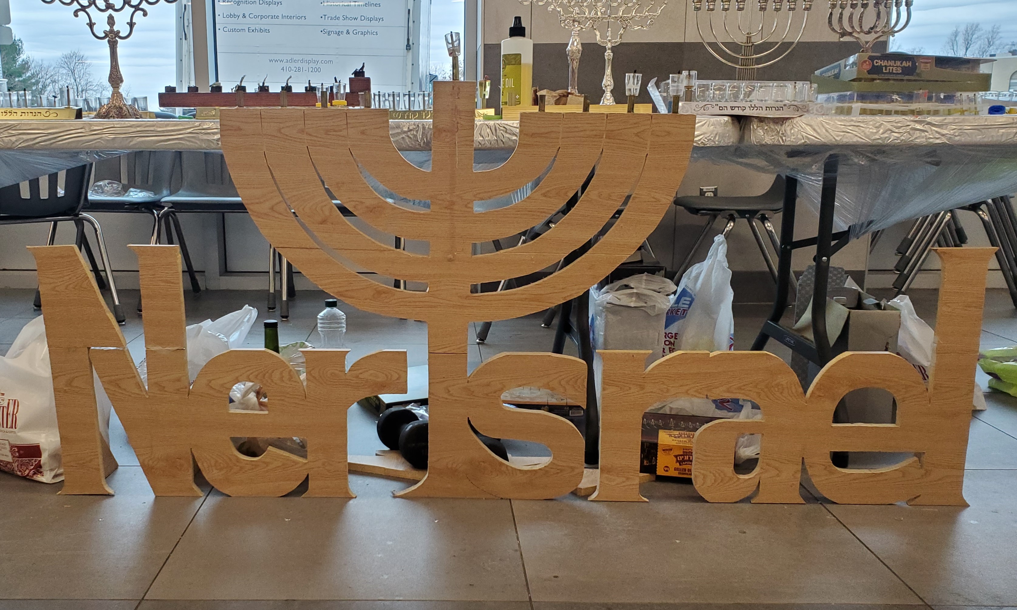 Chanukah Mesibos 5782