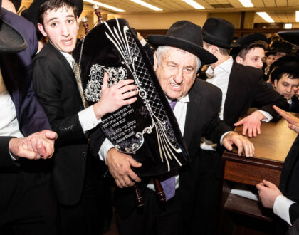 Ehrlich Hachnosas Sefer Torah