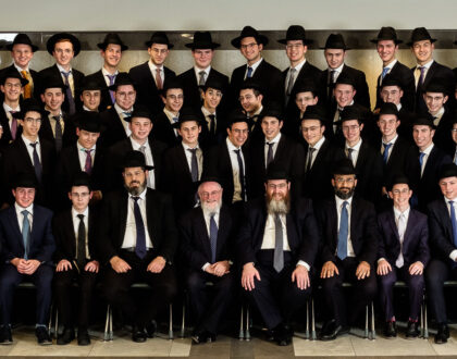 Mechina Siyum Gittin