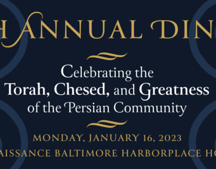 89th Annual Dinner