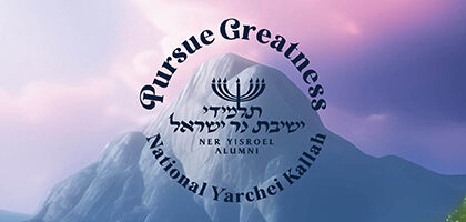 National Yarchei Kallah 5783