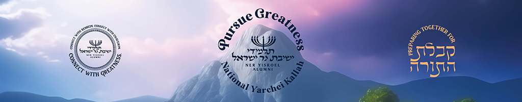 National Yarchei Kallah 5783