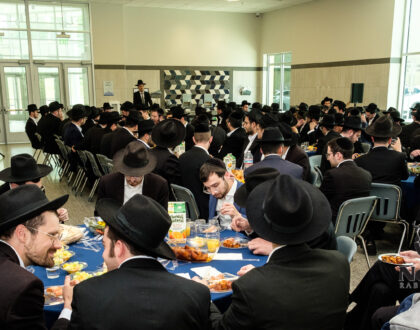 Kollel Seudas Preida