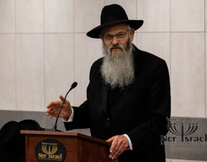 Divrei Hisorirus from the Mashgiach Harav Beryl Weisbord