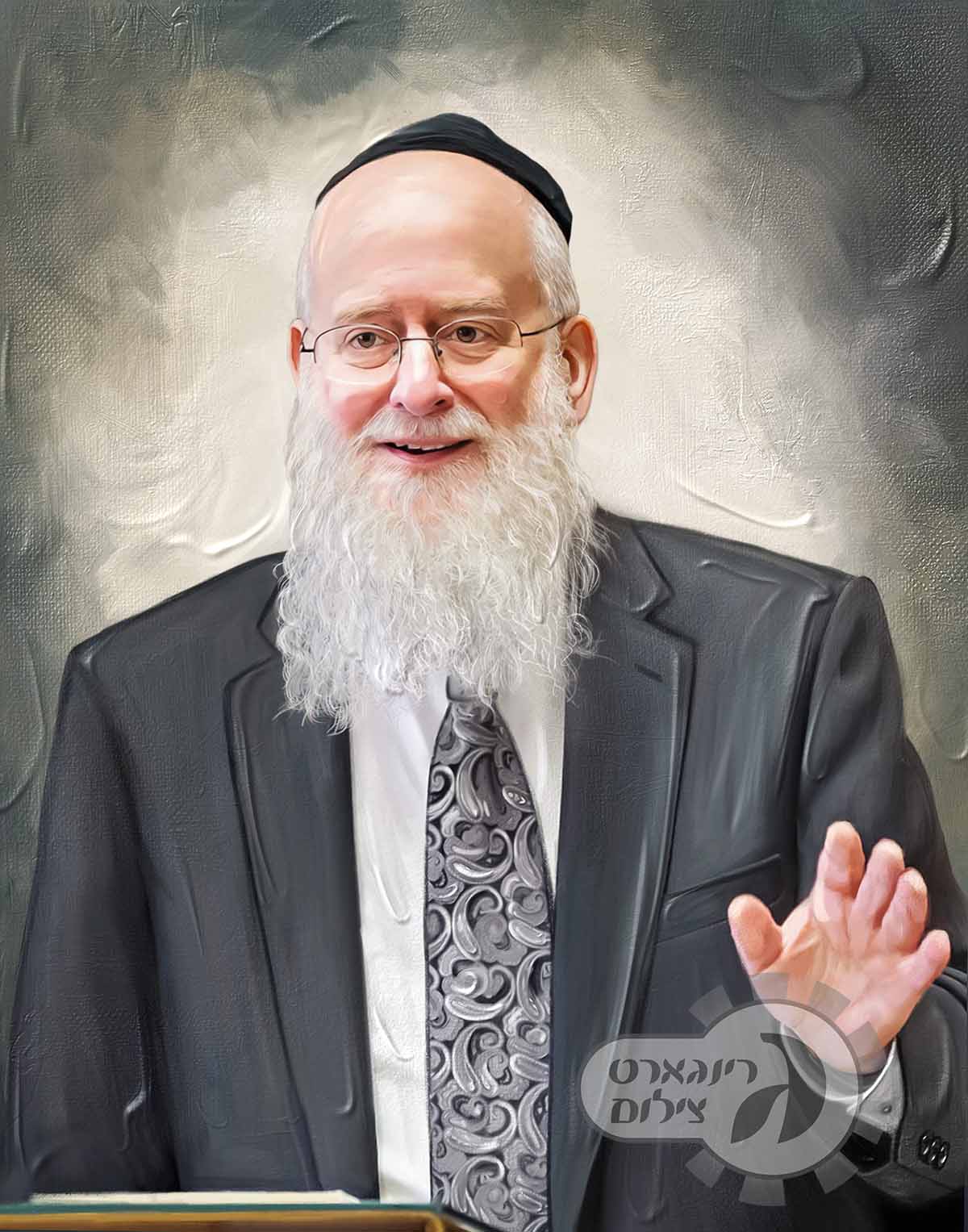 Harav Calman Weinreb zt"l Drashos