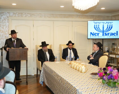 Chicago Evening to Benefit Ner Yisroel